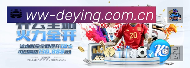App 展示图