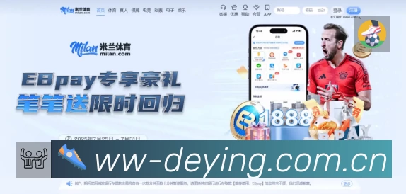 高清赛事解说