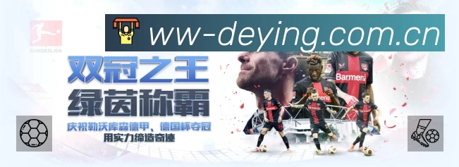 荣誉图K2